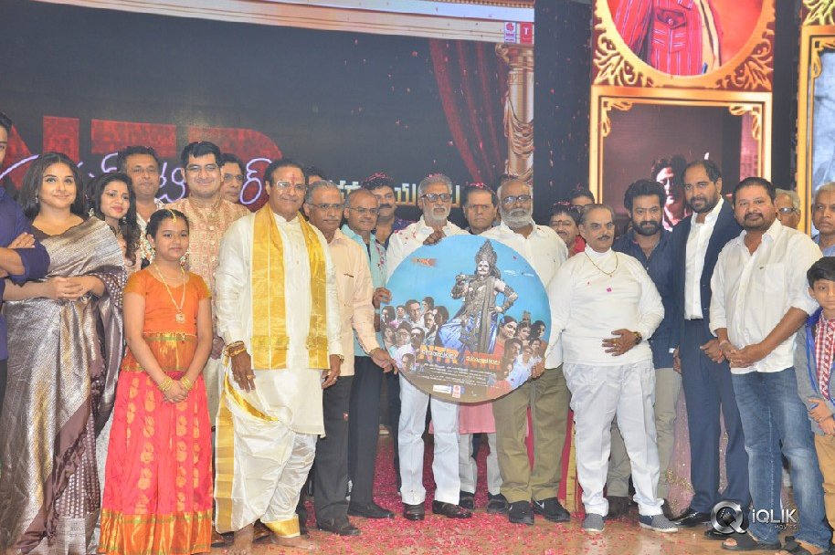 NTR-Biopic-Audio-Launch